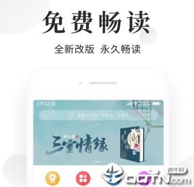 亞博科技集團有限公司